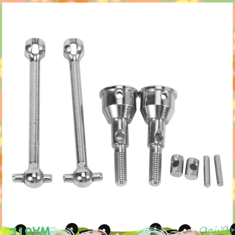 2 Chiếc Kim Loại Trước CVD Ổ Trục Cho 1603 1604 SG1603 SG1604 1 / 16 RC Xe Phụ Kiện Phụ Kiện