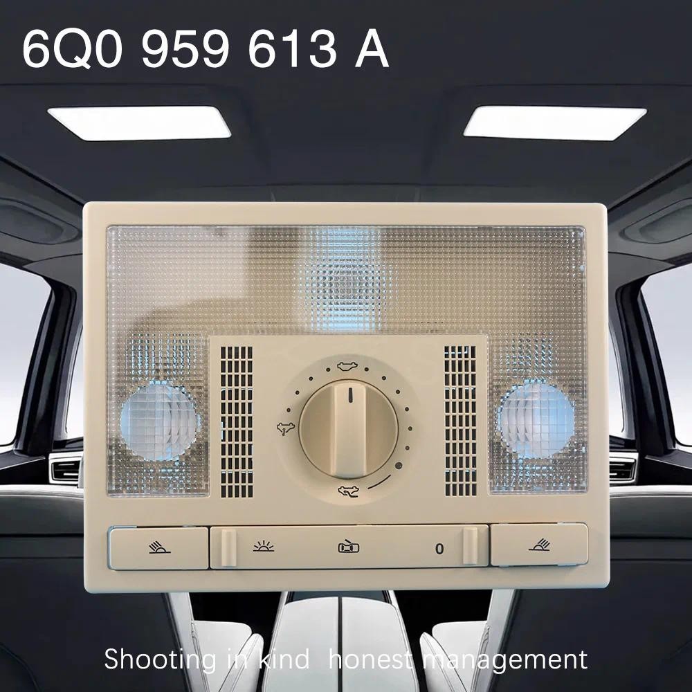 6Q0959613Công tắc đèn đọc sách mái vòm màu be cho VW Polo 9N 2002-2010 Fox EU Altea Leon Toledo 6Q0 