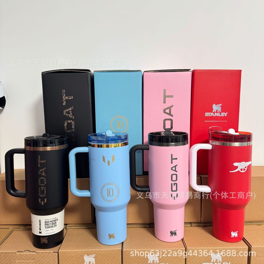 Stanley Messi Đồng Thương Hiệu Ice Master Cup 40oz Cốc Ô Tô Chống Rò Rỉ Giữ Nhiệt Cốc Hộp Quà Tặng C