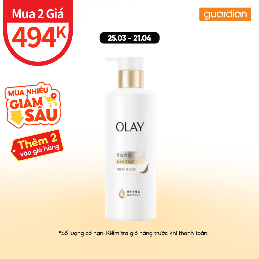 Sữa Dưỡng Thể Olay Dưỡng Ẩm 260g | Guardian Việt Nam