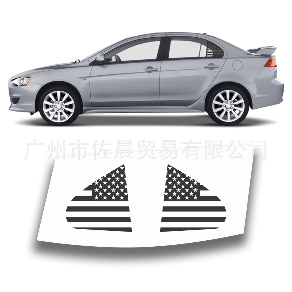 Thích hợp cho Sanling Lancer 4 DR SEDAN 2008-2017 Da Báo In Xe Dán Cửa Sổ Miếng Dán