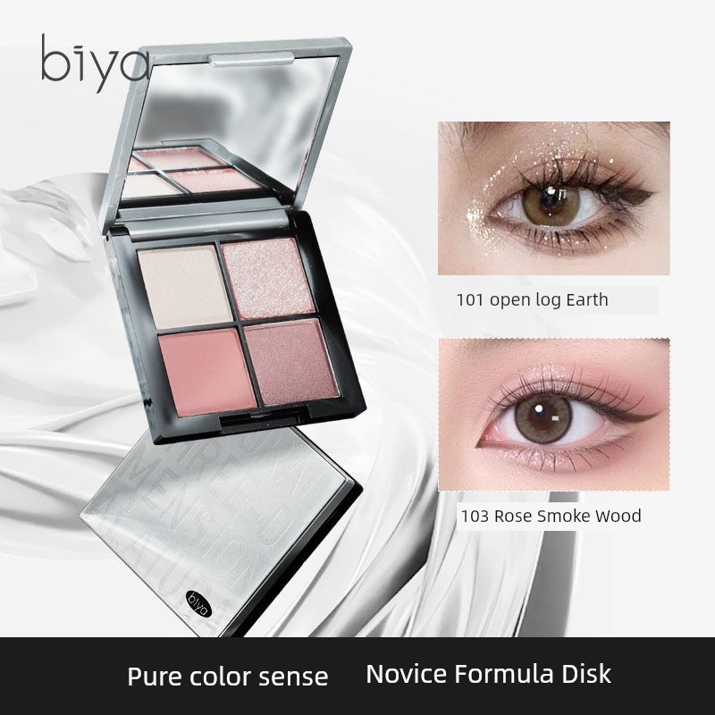 phấn mắt romand bảng phấn mắt Biya Biya Bảng phấn mắt bốn màu Log Earth Warm Orange Brown Rose Tobac