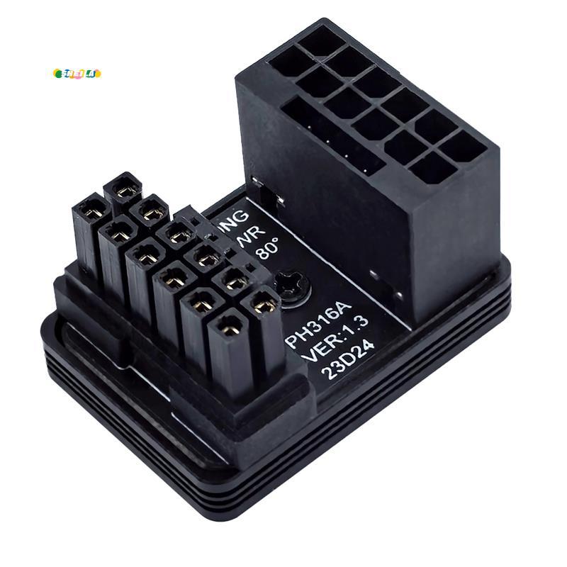 Bộ chuyển đổi mô-đun công suất PCI-E 5.0 12VHPWR ATX3.0 cho 4080 5090TI 16Pin 12 + 4P Card đồ họa 60