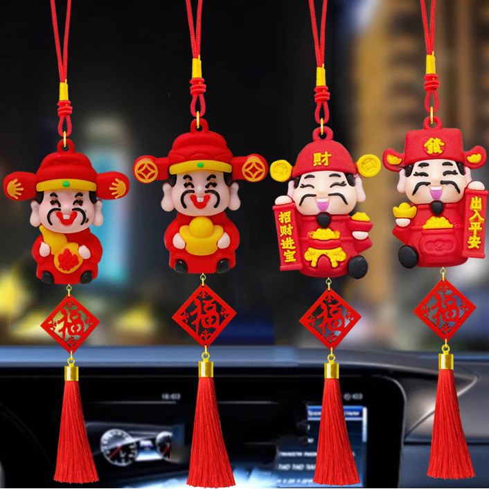 2026 Tân Gia Nhà Mới Lối Vào Nhà Nhà Fortune Chúa Xe Đồ Trang Trí Đồ Trang Trí Sáng Tạo Năm Mới Búp Bê Đồ Trang Trí 26.1.6