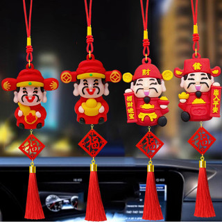 2026 Tân Gia Nhà Mới Lối Vào Nhà Nhà Fortune Chúa Xe Đồ Trang Trí Đồ Trang Trí Sáng Tạo Năm Mới Búp Bê Đồ Trang Trí 26.1.6