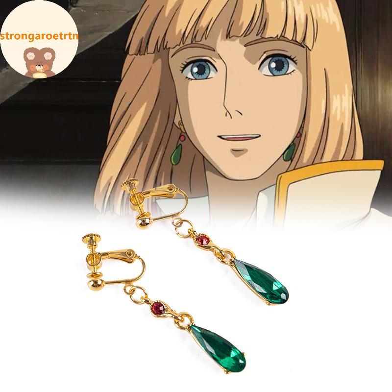 Trang sức cosplay Miyazaki Hayao - Tai nghe hình Howl từ Howl's Moving Castle