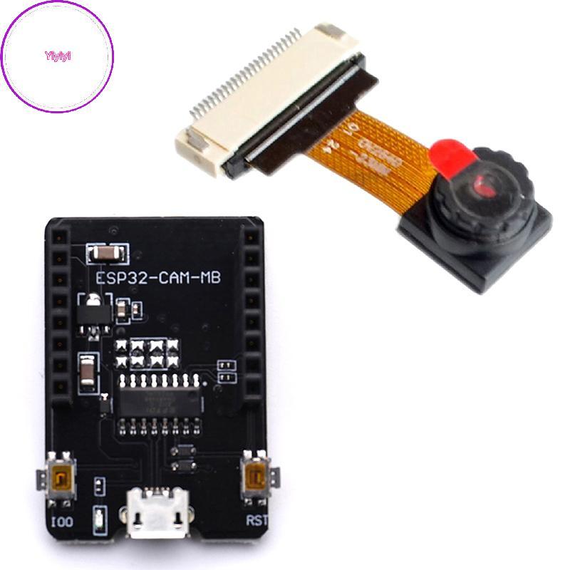 Yiyi OV2640 Camera 2MP Module ESP32-CAM-MB Tải xuống Bảng dưới cùng cho Bảng phát triển ESP32-CAM VN