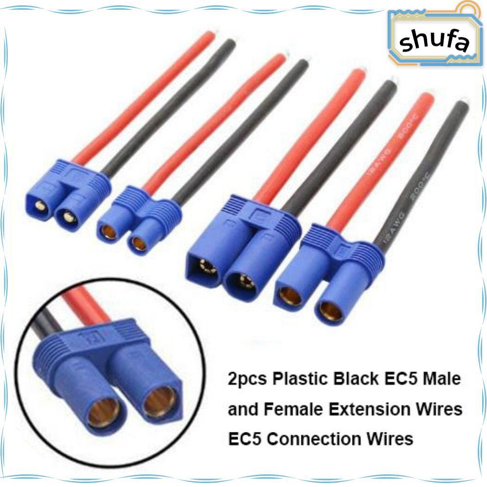 SHUFA 2 Dây Nối Dài, 6 Kiểu EC5 Nam Nữ Dây Kết Nối EC5, Nhựa Đen 12AWG Dây Silicon