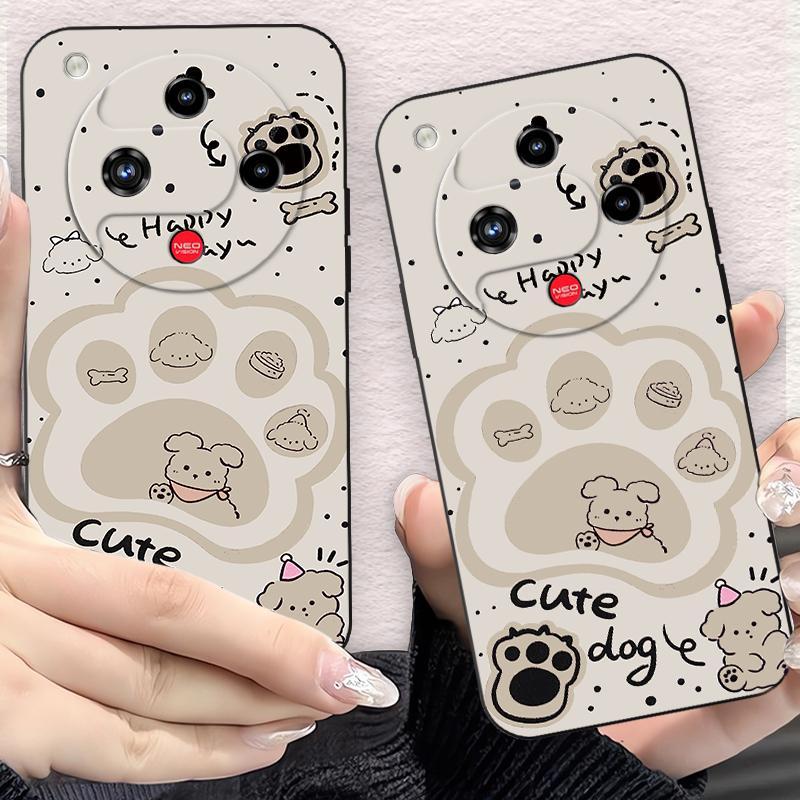 Ốp Lưng Cho ZTE Nubia Z70S Ultra Nubia RedMagic 10 Air Nubia Focus 2 Ốp Điện Thoại Chân Chó Dễ Thươn