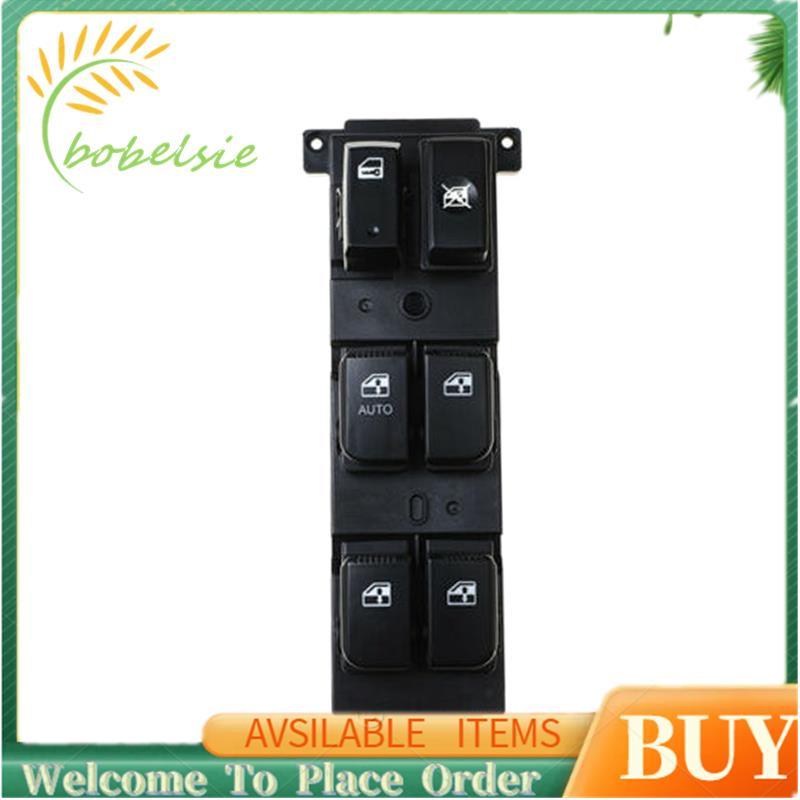 93570-2B000S4 Driver Công tắc cửa sổ điện bên trái cho CM 2007-2011