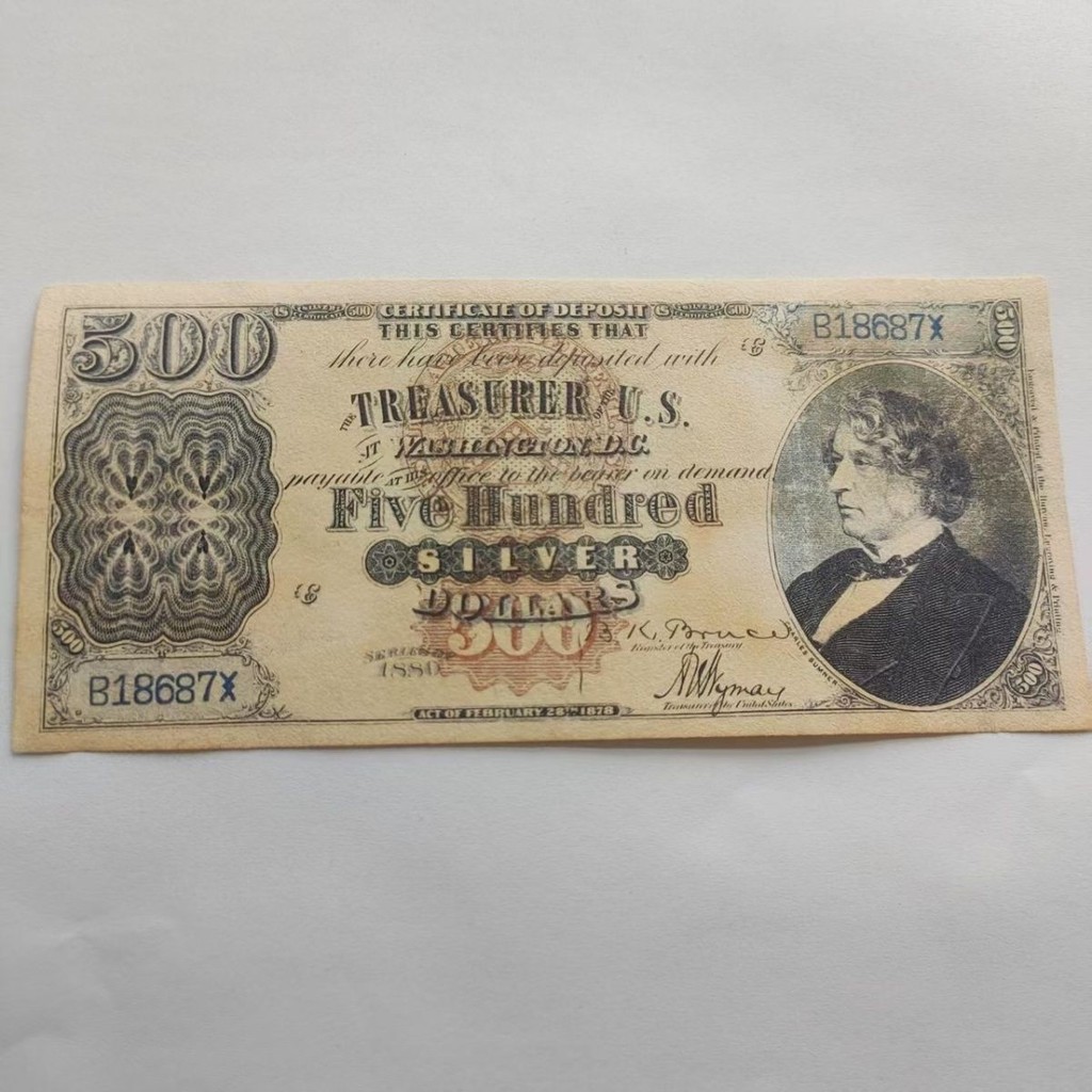 Đồng xu cổ xưa Bộ sưu tập tiền xu 1880 Mỹ 500 nhân dân tệ Đồng xu cổ xưa Bộ sưu tập tiền xu 1880 Mỹ 