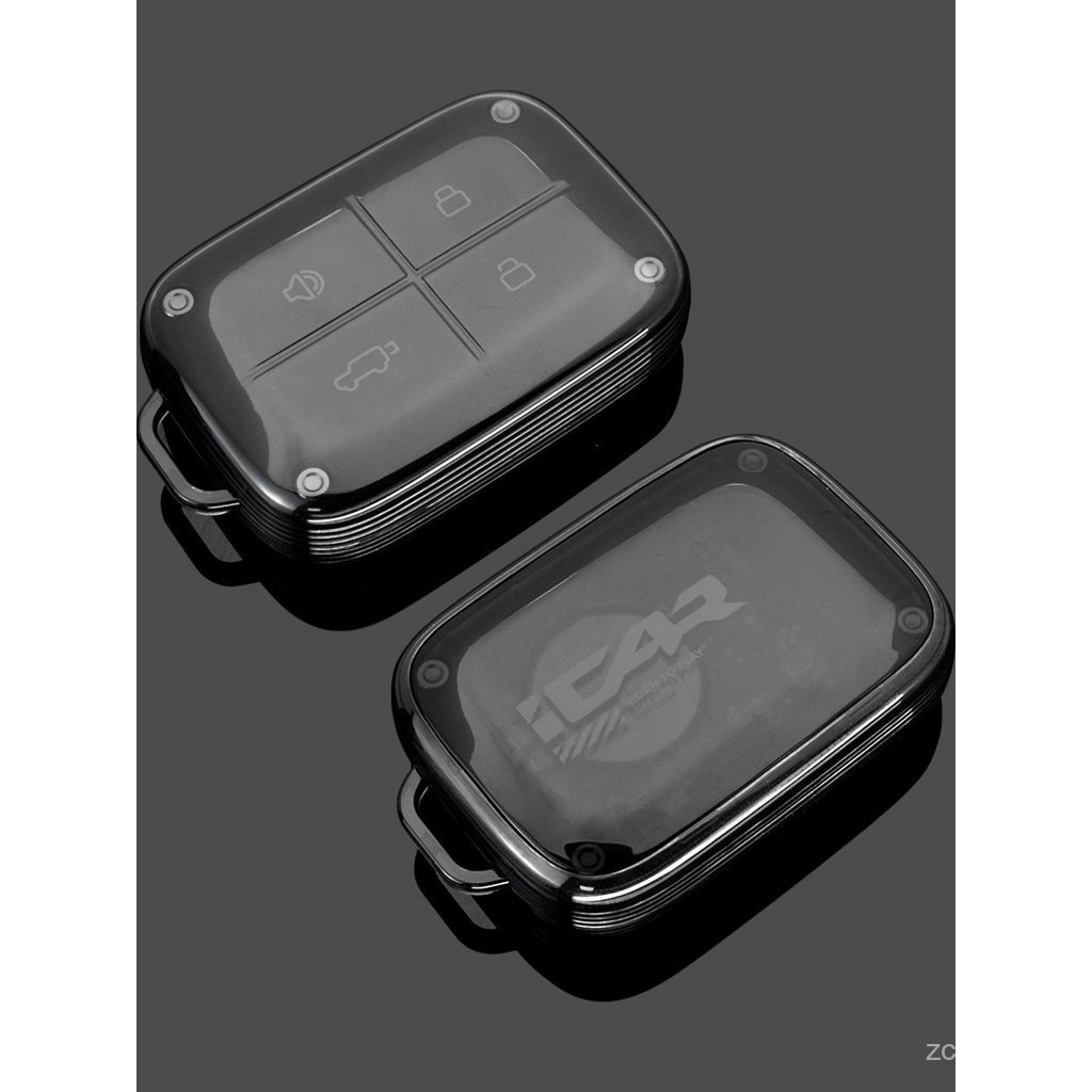 Phổ biến Chery icar Super v23 Chìa khóa Chuyên dụng 2026 Chery icar Super v23 Vỏ bảo vệ ô tô