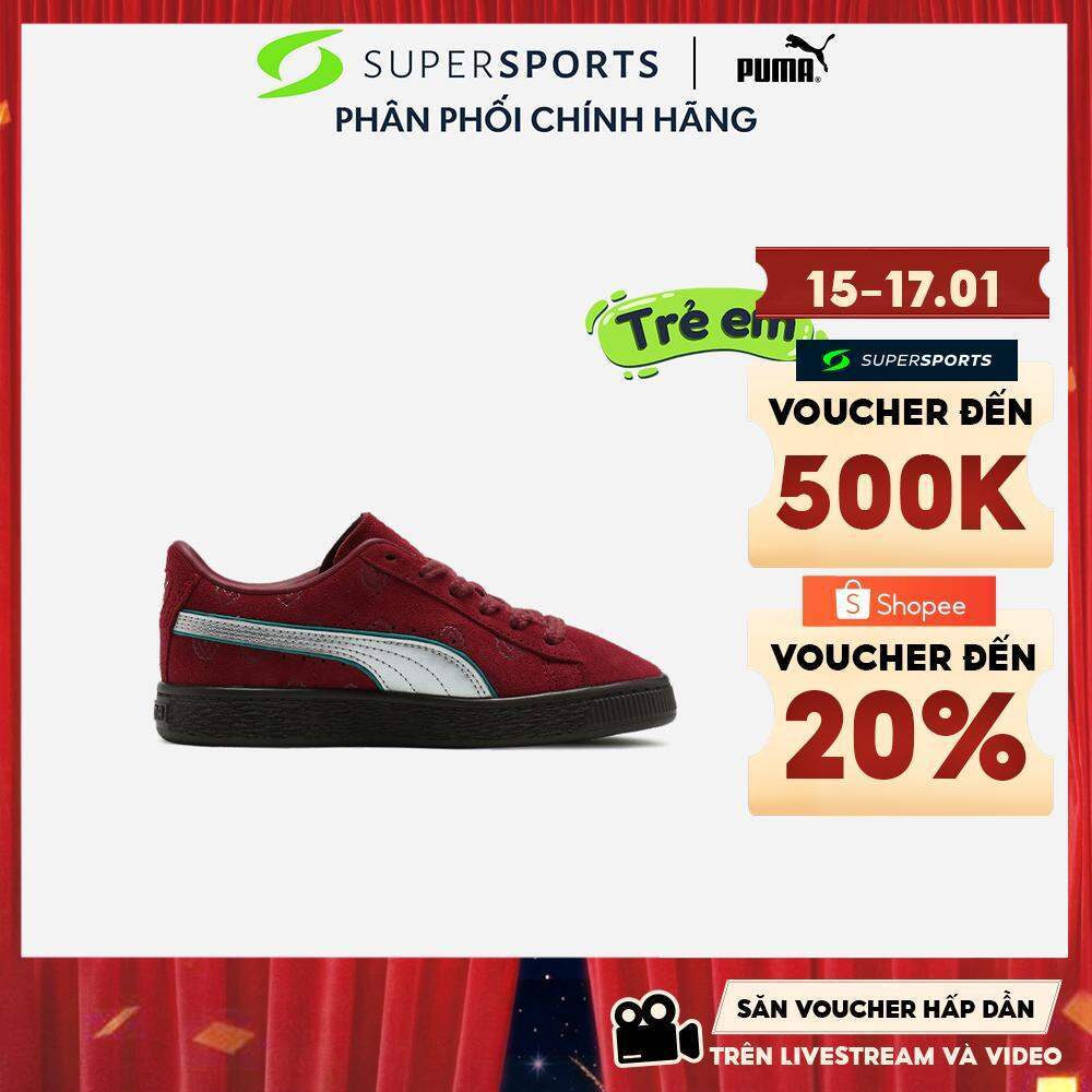 Giày Thể Thao Trẻ Em Puma Suede 2 One Piece Ps Team Regal - Đỏ - 39671701