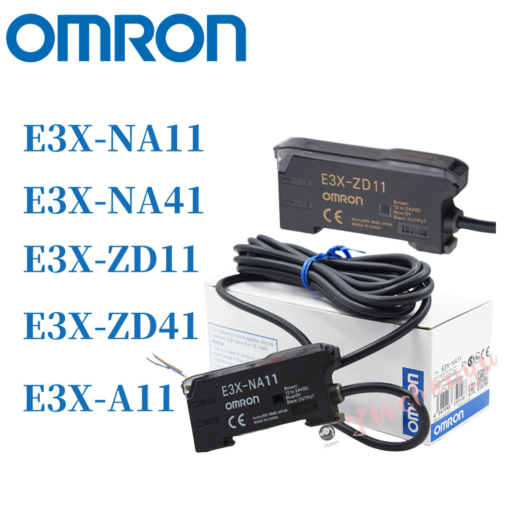 Bộ khuếch đại sợi quang OMRON E3X-NA11 NA41 ZD11 ZD41 HD11 HD10
