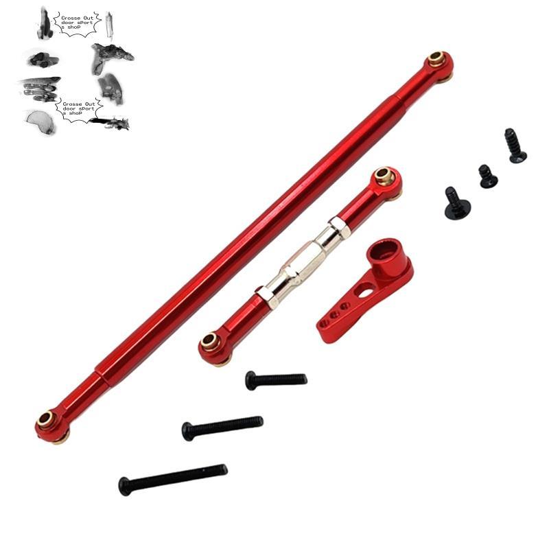 Dành Cho 1 / 12 MN86 G500 MN128 RC Phụ Kiện Xe Hơi- Nâng Cấp Bộ Cần Điều Chỉnh Lái