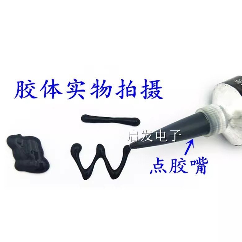 Xây dựng Cao su silicon Màu đen Mạnh mẽ Chịu nhiệt độ cao Nồi cảm ứng Niêm phong cách nhiệt Silicon 