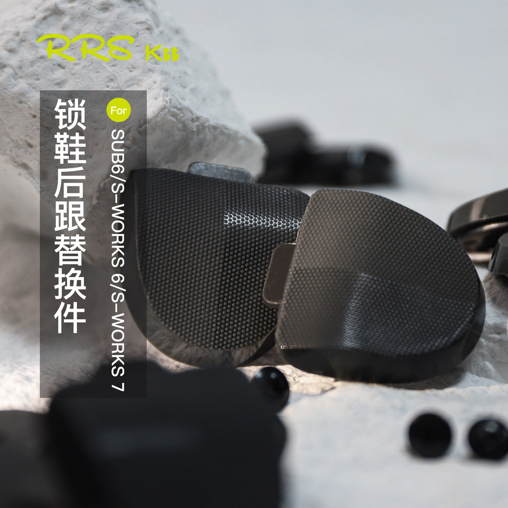 Rrskit Xe Đạp Đường Bộ Khóa Giày Thích Hợp Cho Lightning SUB6 / S-WORKS 6 / S-WORKS 7 Khóa Giày Gót