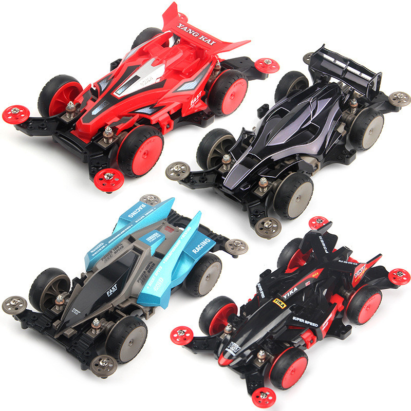 Yangkai 4WD Car Sprint Meteor Shock Absorber - to - Run Car MA Chassis Dual - Head Motor Racing Lắp 