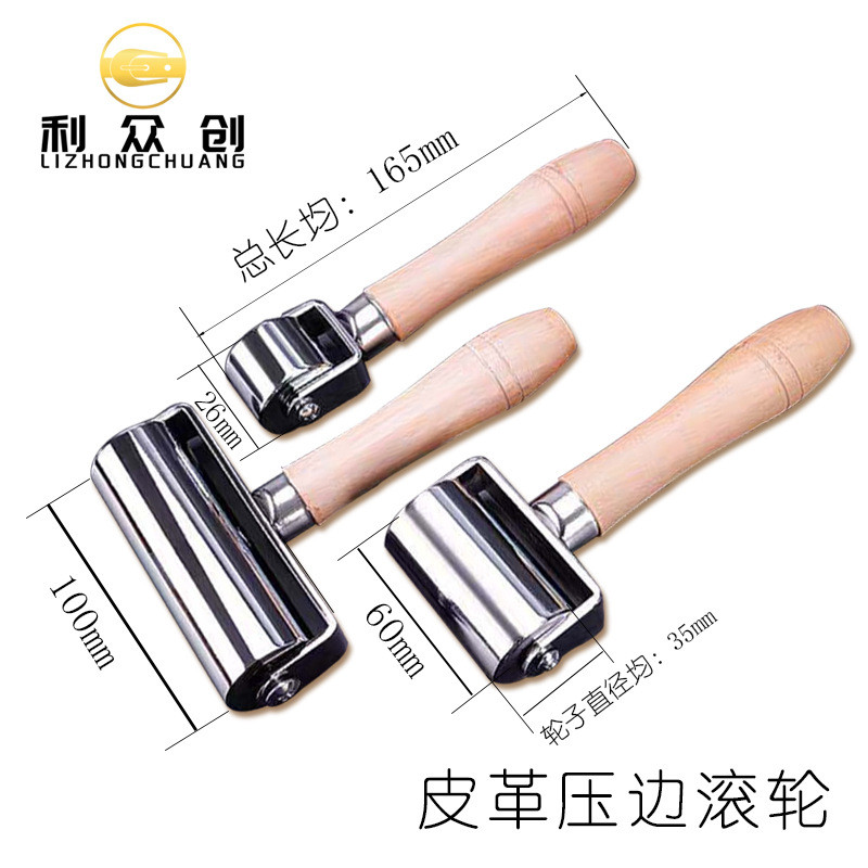 Nhà sản xuất Cung cấp DIY Craft Leather Tools Leather Edge Roller Edge Press Leather Solid Leather E