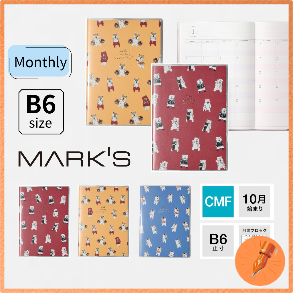 2025 B6 Monthly Block Planner with Budget Tracker, October Start, Pocket-Friendly Markers, Multiple 