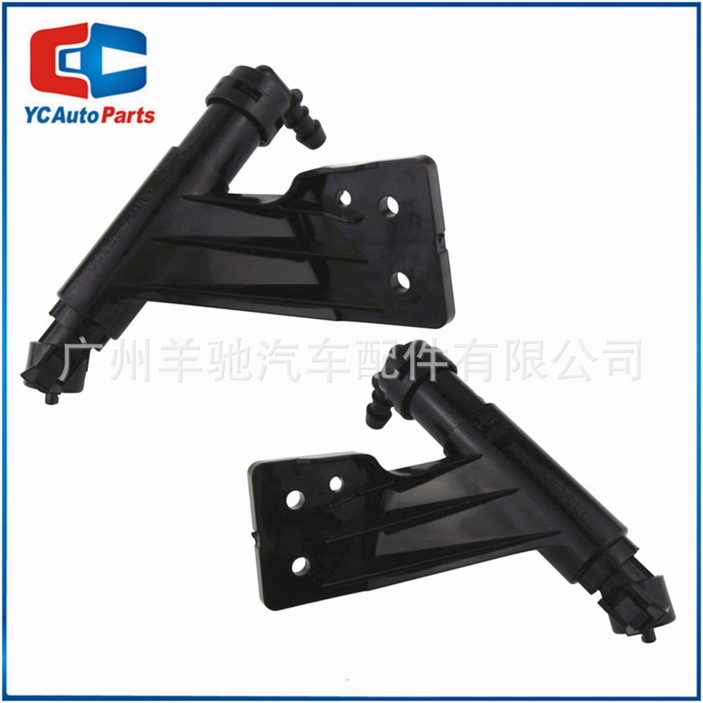 98671-2P500 8962-2P500 Đèn Pha Bụi Súng Phun Nắp Thích Hợp Cho Xe Kia Solanto