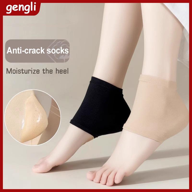 [GL] 2 Miếng Dán Bảo Vệ Gót Chân Silicon Chống Dưỡng Ẩm Sos Unisex Giảm Đau Bàn Chân Chăm Sóc VN