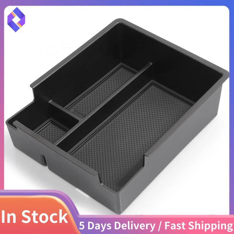 Dành Cho Omoda C5 Tay Vịn Hộp Bảo Quản Cho Omoda C5 Khay Tổ Chức Phụ Kiện