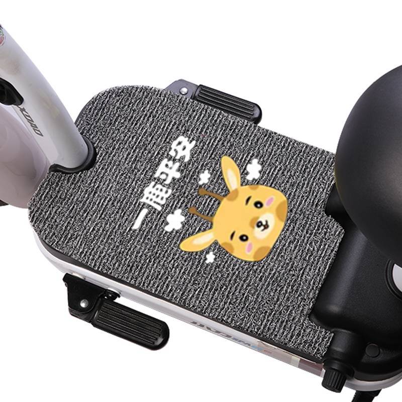 Xe Đạp Điện Xe Máy Chân Thảm Chống Nắng Chống Mưa Bốn Mùa Đa Năng Miễn Phí Cắt Thảm