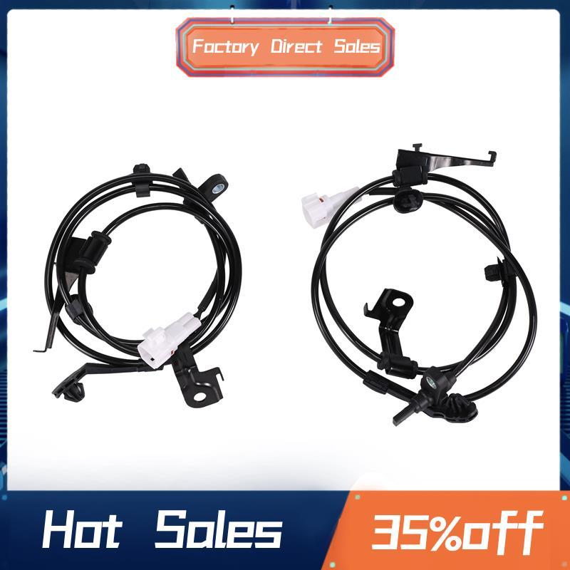 1 Cặp Cảm Biến Tốc Độ Bánh Xe ABS Trước Trái & Phải Cho 2006-2012, 2008 - 2009 XD 89543-520300,89543