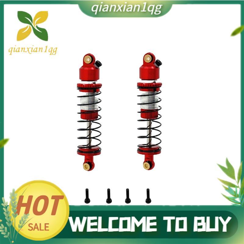 Cho 244016 Phụ kiện xe RC Micro-B 1 / 24- Bộ nâng cấp phía sau