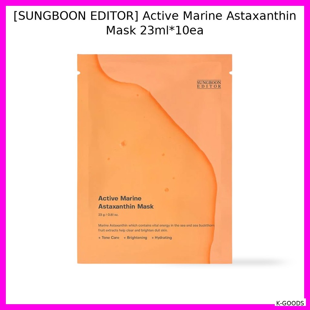 [SUNGBOON EDITOR] Mặt nạ Astaxanthin biển hoạt động 23ml * 10ea / Mặt nạ Hàn Quốc / Truyền Astaxanth