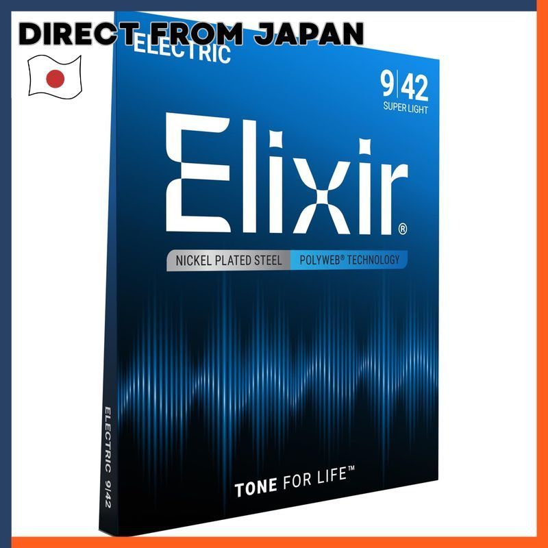Elixir Electric Guitar Strings POLYWEB