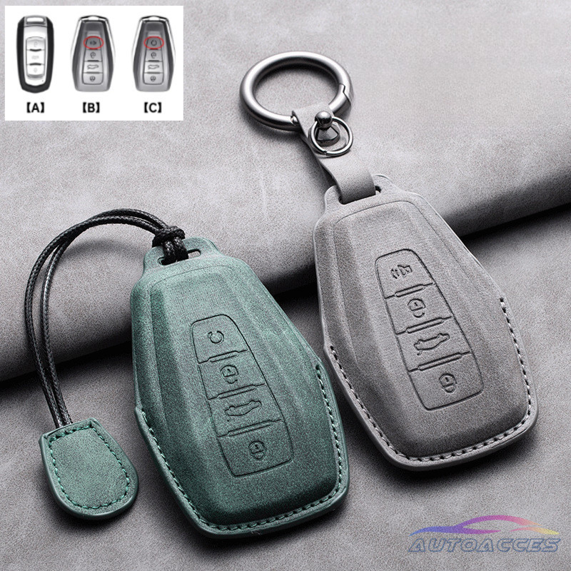 Chìa Khóa Xe Ô Tô Dành Cho Proton S70 X50 X90 X70 Atlas Boyue NL3 Emgrand X7 EX7 SUV GT GC9 Borui Vi
