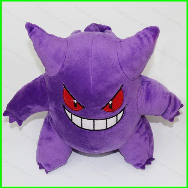 PS1 Pokémon Gengar Sang Trọng Đồ Chơi Búp Bê Nhồi Bông Quà Tặng Cho Trẻ Em Trang Trí Nhà Cho Bé Ném 