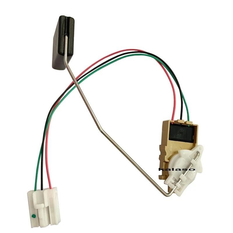 Cảm Biến Mức Bình Nhiên Liệu 83320-0K181 83320-0K160 7720-0k390 77020-0k391 Dành Cho Xe Toyota Hilux