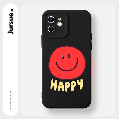 JURSUE Ốp lưng dễ thương đẹp độc lạ Nghệ thuật trừu tượng ngộ nghĩnh nam chống sốc chống bẩn mềm cho iPhone 17 Air 16 15 14 13 12 11 PRO MAX SE 2020 X XR XS ip 8 7 Plus MZ50267 -Y