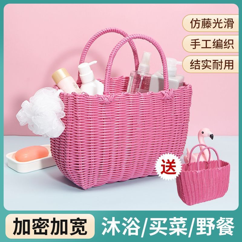 🔥TikTok Quà Tặng Hoàn Hảo Cho Nàng Bathroom basket Handmade shopping basket Portable shopping basket