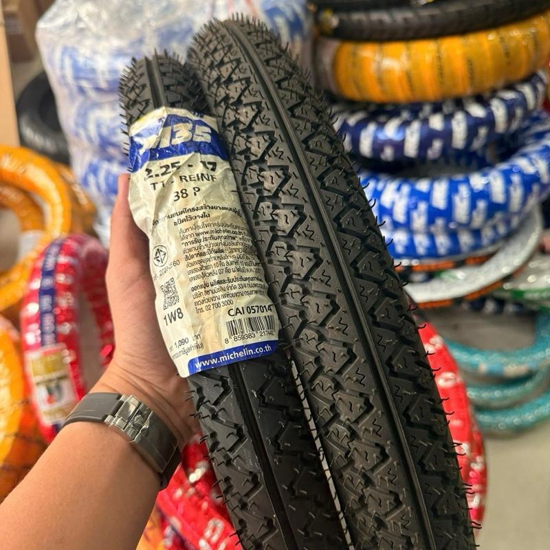 Vỏ lốp MICHELIN M35 Thái Lan Size 2.25 2.50 [1 Cặp]