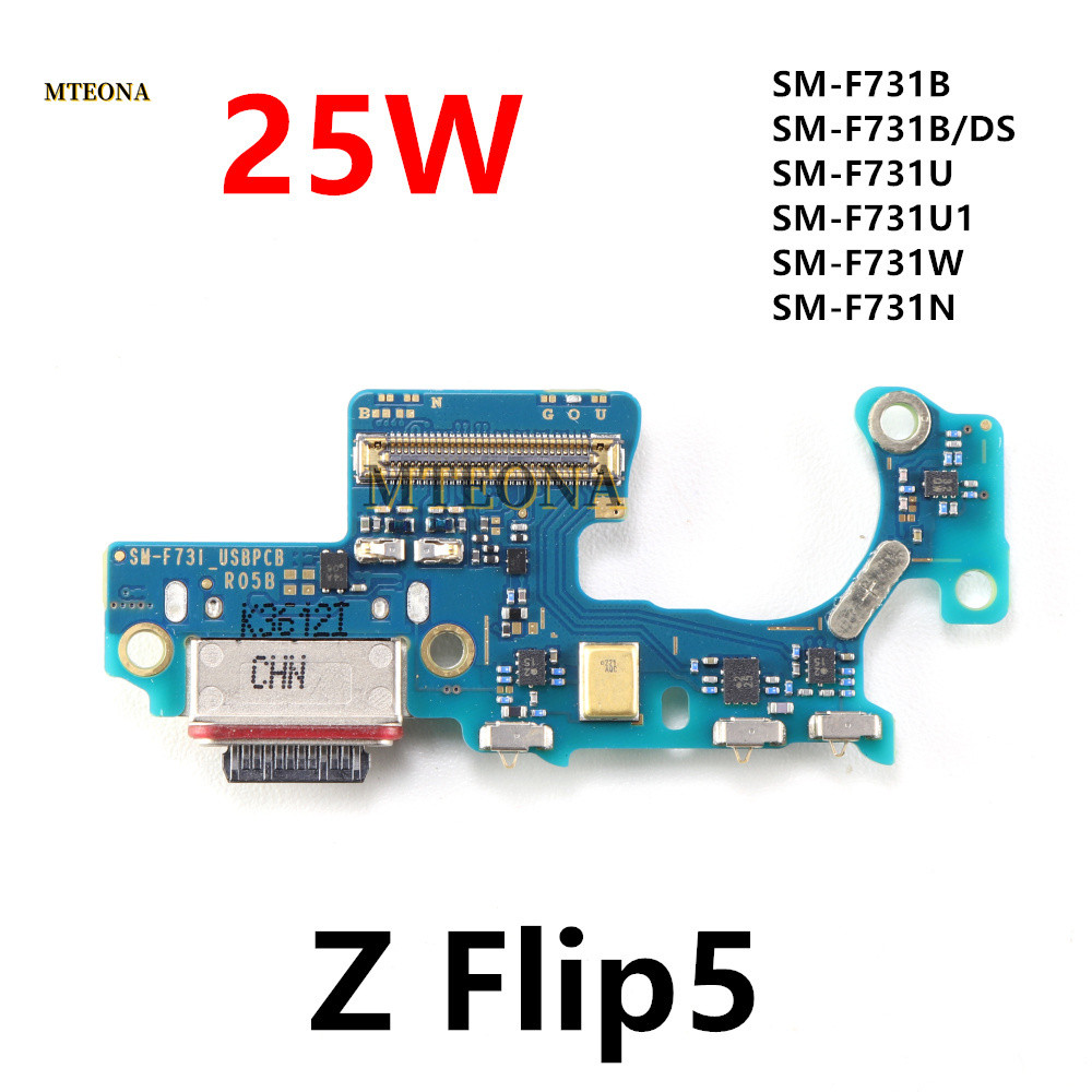 Bảng Cổng Sạc 25W Cho Samsung Galaxy Z Flip5 F731 F731N SM-F731B / DS F731U Đế Sạc USB Thay Thế Một 