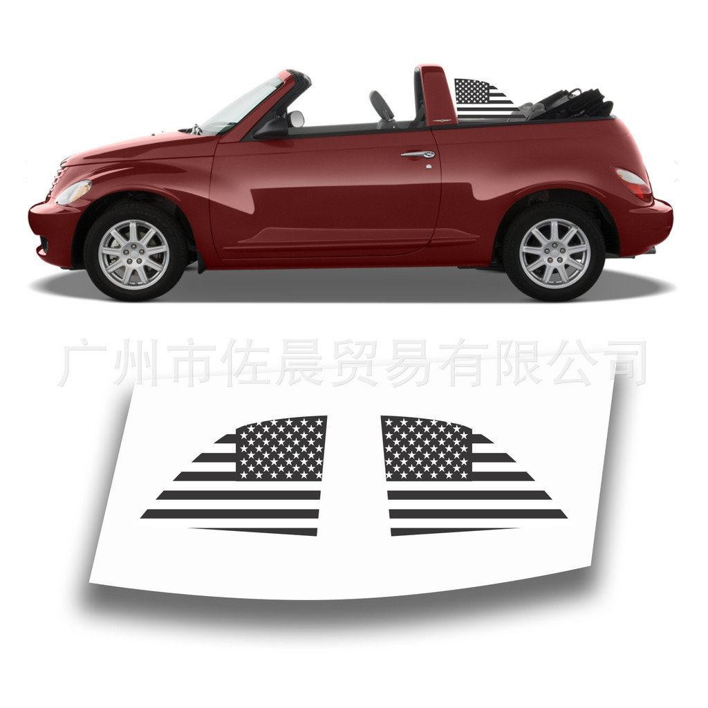 ❈ ❈ 克 ❈ ❈ ❈ PT Cruiser 2DR CONVERTIBLE 2004-2008 ❈ ❈ 高 🍒 ❈ ❈ ❈