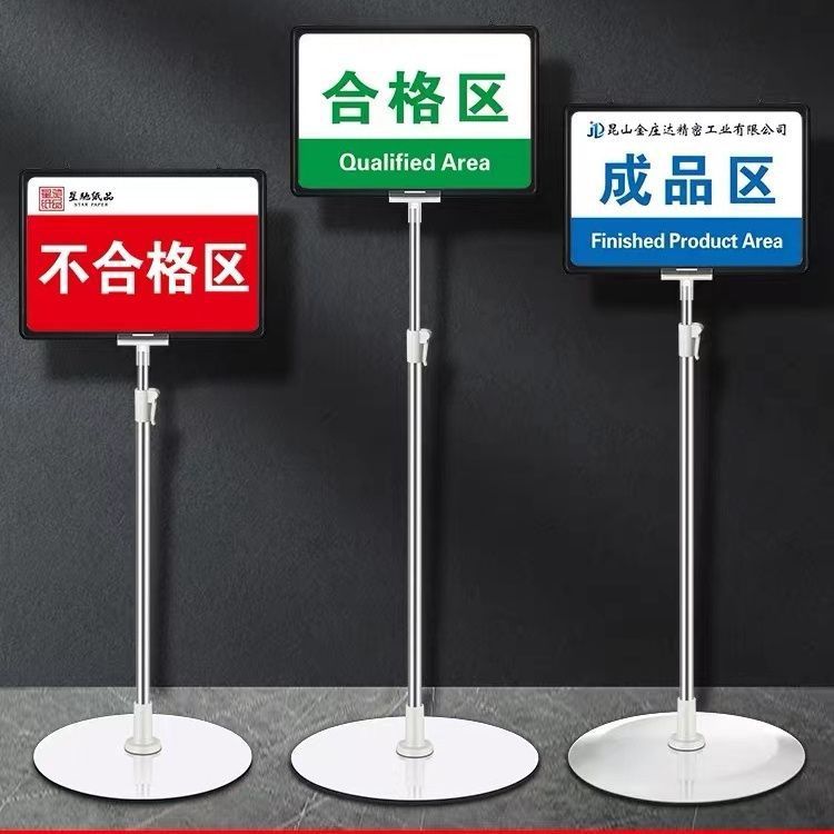 ❈ ❈ A4 ❈ ❈ ❈ ❈ ❈ ❈ A3 ❈ ❈ ❈ ❈ ✻ ❈ ❈ ❈ ❈ ❈ ❈ ❈ ❈ ❈ ❈ ❈ 🇾 ❈ 🇾 ❈ Tấm nhận dạng kho A4 hai mặt A3 tấm dọ