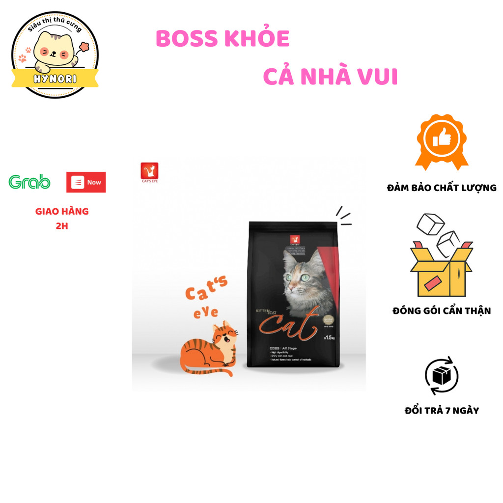 [GÓI 1KG] HẠT CAT'S EYE GÓI 1KG NGUYÊN SEAL - HÀN QUỐC -
