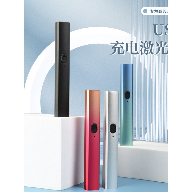 [Haitao] Bàn Cát Meixi Bán Hàng Sàn Bút Laser Bút Laser usb Sạc Laser Đèn Pin Laser Xanh Laser Laser