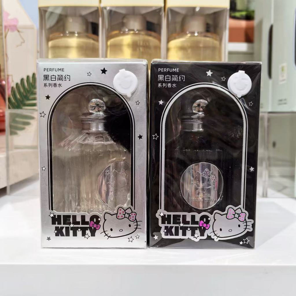 Nước hoa Miniso & Hello kitty 50 ML