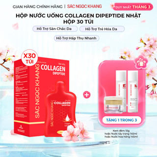 Nước Uống Đẹp Da Collagen Dipeptide Sắc Ngọc Khang (Hộp 30 Túi) - Cải Thiện Nếp Nhăn, Dưỡng Da Tươi Trẻ
