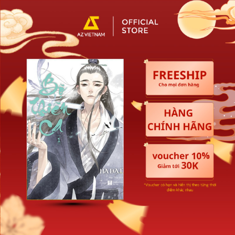 Sách - Bộ Thiên Ca (Tập 1)