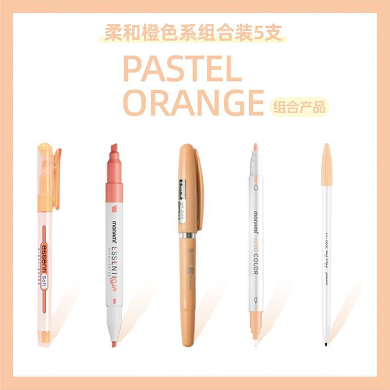 New Product#[Munami]Imported from South Korea Monami  Soft Set Combination Highlighter Pen, Water-ba