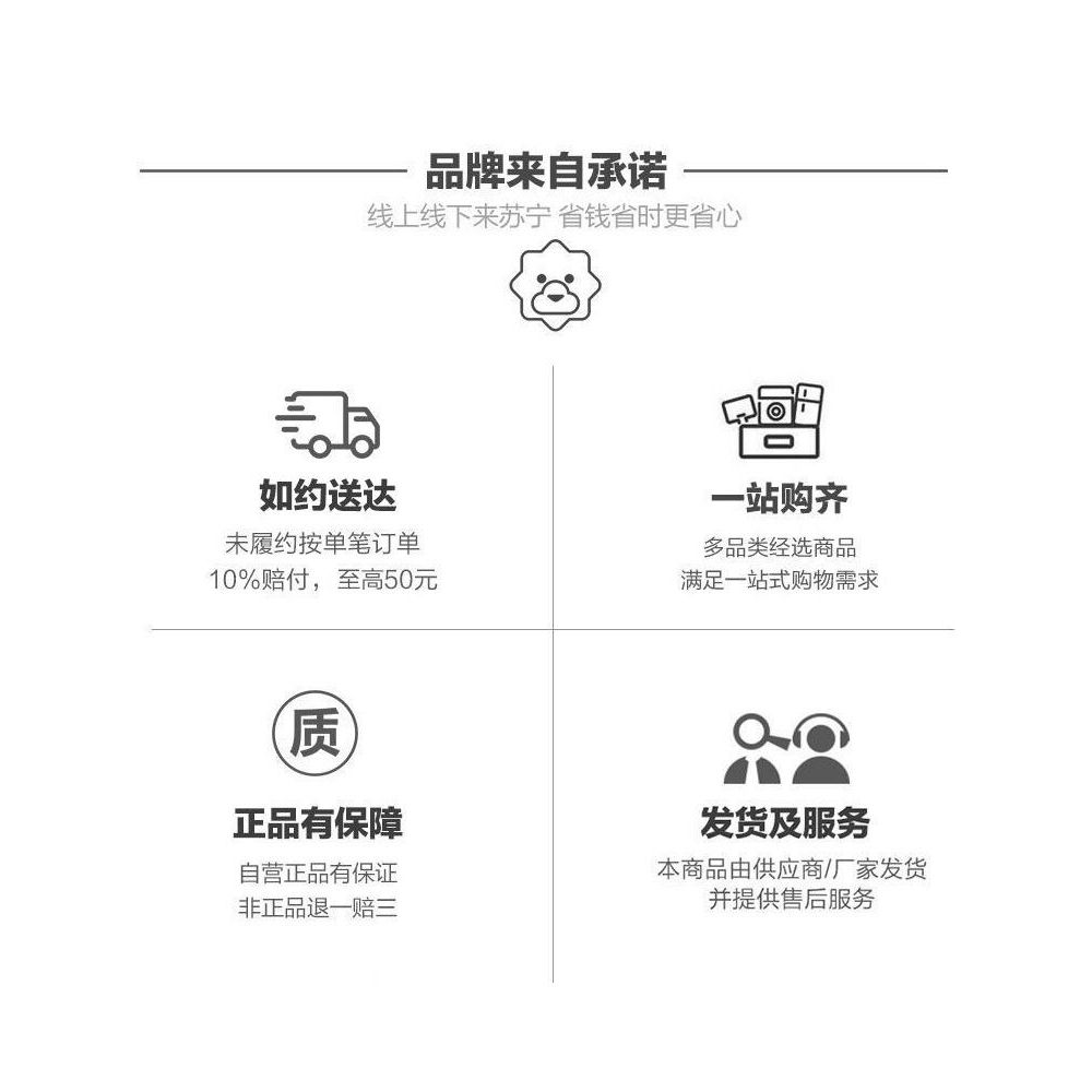 Mặt nạ tinh chất 377 3790