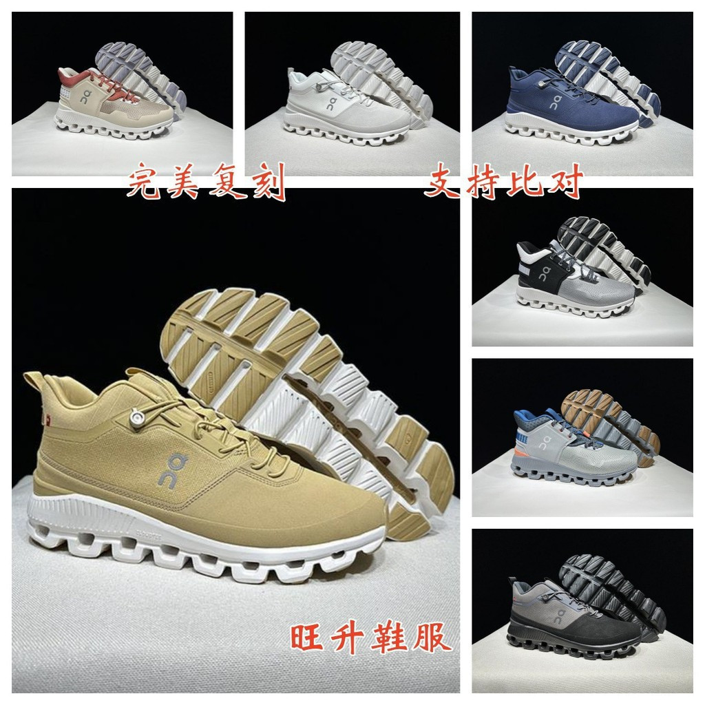 Giày Chạy Bộ Ngoài Trời Cao Cấp OCloud Hi Edge Giày Nam Nữ Nhẹ