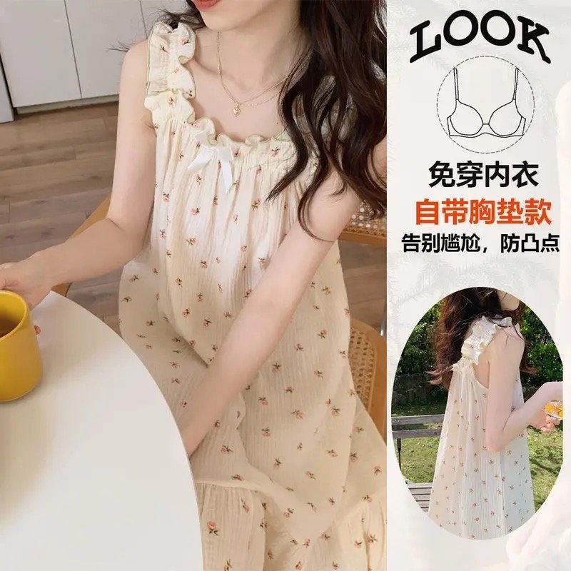 Japanese Nis Style Strap Nightdress Women's Summer Sweet Homegirl Pajamas French Thin Homewear Dress